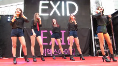 EXID - I Feel Good