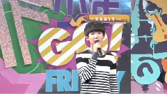 TFBOYS,TF家族,王源 - TF少年GO 第二季 04 王源CUT