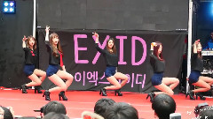 EXID - 每天晚上