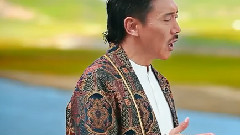 容中尔甲 - 又见高原红