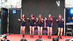 EXID - Up Down