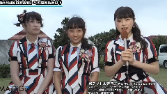 NMB48 - MAiDiGiTV NMB48 薮下柊,渋谷凪咲,吉田朱里 スペシャルインタビュー