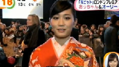 前田敦子 - 