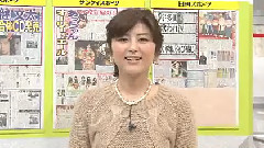 前田敦子 - 前田敦子の着物姿 オーランドが絕贊