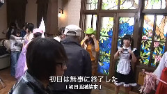 松井珠理奈,AKB48 - モウソウ刑事!(妄想刑警) 第1話 Making