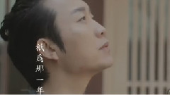 李玉刚 - 莲花