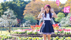 舞蹈视频 - 愛の詩