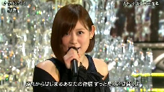绚香 - にじいろ