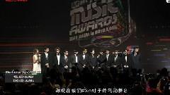 EXO - 红地毯采访 Cut