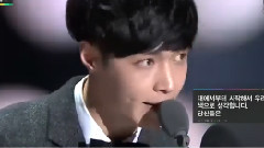 EXO - 亚洲年度艺人 受赏