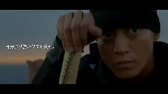 小栗旬 - 
