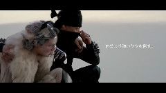 小栗旬 - 