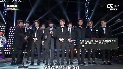 EXO,EXO-K,EXO-M - Full Cut