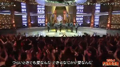 KAT-TUN - J家组曲部分