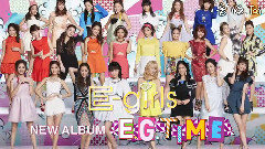 E-Girls - 