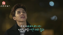 VIXX - 合宿24号Ken NG片段