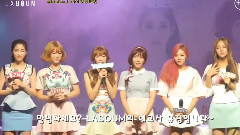 LABOUM - LABOUM出道100天庆祝献礼