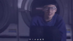 华语群星 - 大男孩主义