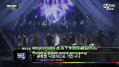 少女时代,2NE1,2PM,miss A,BigBang - MAMA历年总结