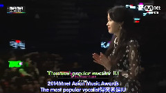 IU - 最受欢迎vocalist