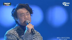 陈奕迅 - 浮夸