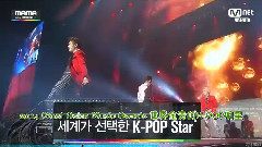 Infinite - K-POP Fan's Choice Male
