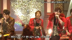 KAT-TUN,岚 - ギンギラギンにさりげなく