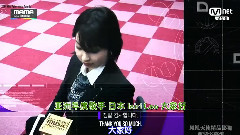 亚洲年度歌手
