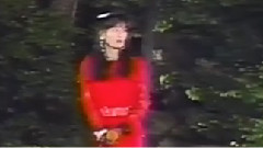 中山美穗 - You're My Only Shinin' Star