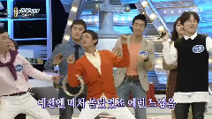 Block B - Oh Happy