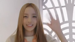 Kara - French Kiss