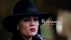 Jessie J - Sweet Talker