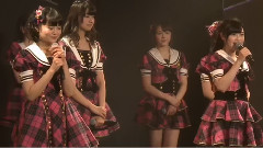 HKT48,AKB48 - 自我介紹MC