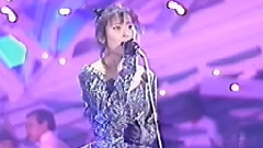 中山美穗 - You're My Only Shinin' Star
