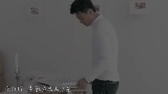 多亮 - 床沿