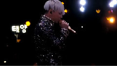 太阳(Bigbang),BigBang - 眼鼻嘴