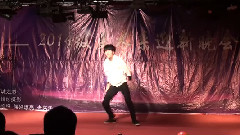 模仿翻唱 - EXO舞蹈模仿