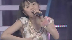 早安少女组 - コンサートツアー秋 Give Me More Love ～道重さゆみ卒業記念スペシャル～