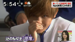 Hey! Say! JUMP - ズムサタ 地獄先生ぬ～
