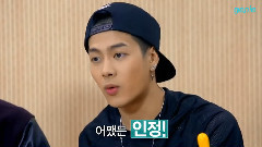 GOT7 - Genie StarTrack GOT7采访
