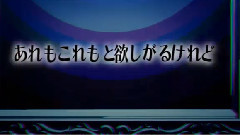 VOCALOID家族,动漫专属,初音未来 - 阿里阿德涅
