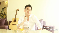 华语群星 - 为你好