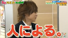 KinKi Kids - KinKi Kidsのブンブブーン片段 14/12/07
