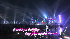 B1A4 - Ending
