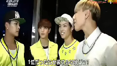 GOT7 - My Heart Beats For U-Jaemark