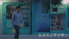 EXO - From 1994 To 2014