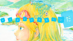 镜音双子,VOCALOID家族,动漫专属 - 醉梦旅行