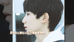 TFBOYS - 3小只挤进前5微博票选侧颜男神