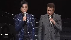 冰川清志,日本群星 - 氷川きよし & 山川豊 歌曲专场