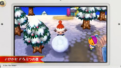きゃりーぱみゅぱみゅ - ニンテンドー 3DS 2CM 30s
